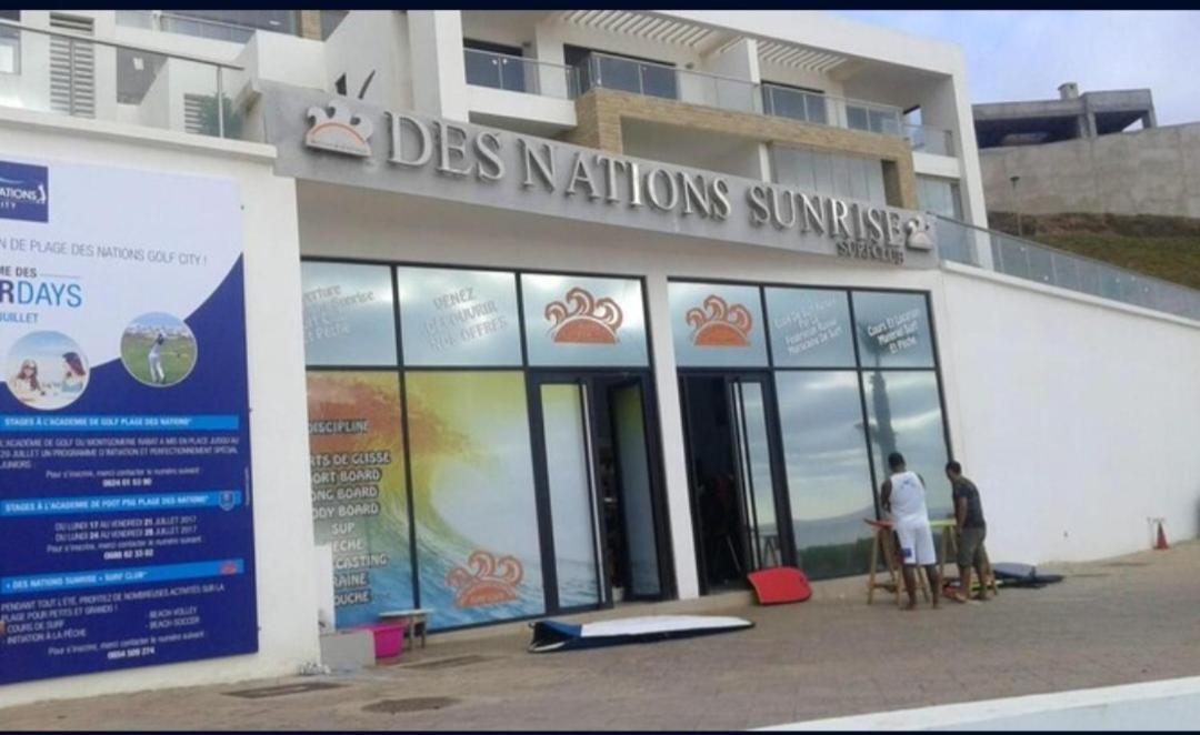 Plage Des Nations Apartment Sidi Bouqnadel Chambre photo